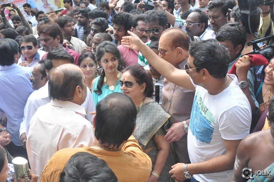 Senior-Naresh-Son-Debut-Movie-Launch-By-Mahesh-Babu